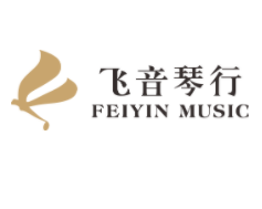飞音琴行加盟