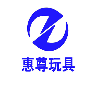 惠尊玩具加盟