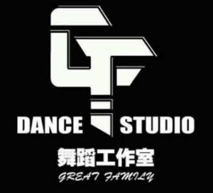 GF舞蹈工作室加盟