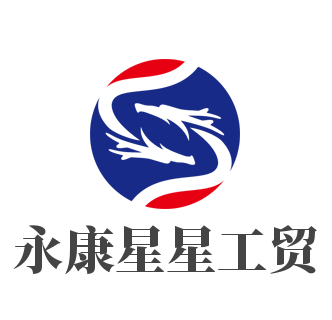 永康星星工贸加盟