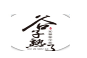 谷子熟了瓦锅饭加盟