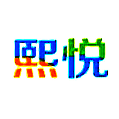 熙悦玩具加盟