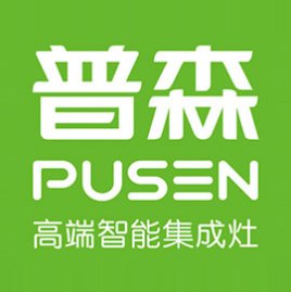 普森集成灶加盟
