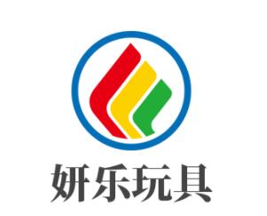 妍乐玩具加盟