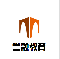 誉融教育加盟