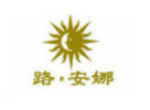 路安娜香水加盟