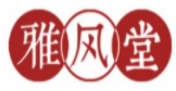 雅风堂餐厅加盟