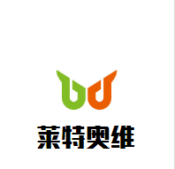 莱特奥维教育加盟