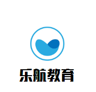 乐航教育加盟
