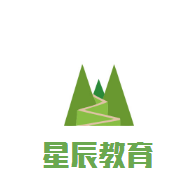 星辰教育加盟