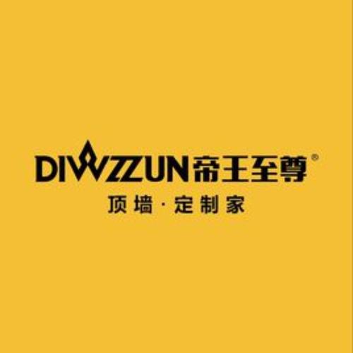 帝王至尊吊顶加盟