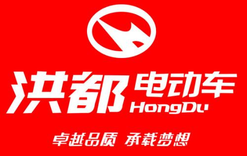 洪都电动车加盟