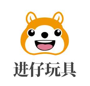 进仔玩具加盟
