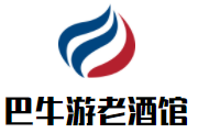 巴牛游老酒馆加盟