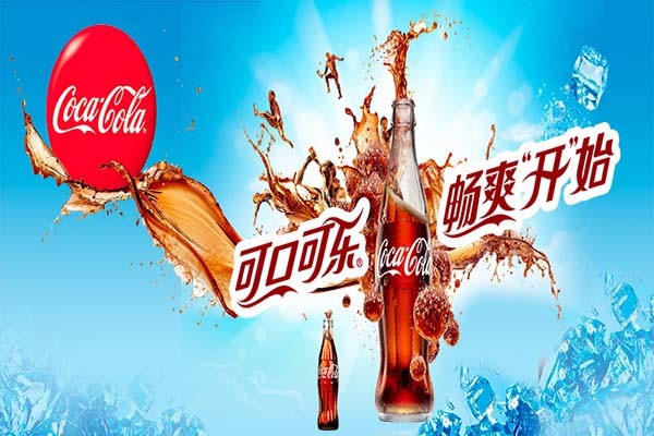 可口可乐饮料