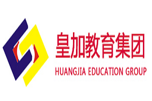 皇加文化艺术培训学校加盟