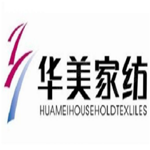 华美家纺加盟