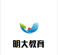 明大教育加盟