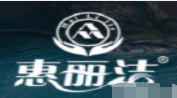 惠丽洁家电免拆清洗加盟