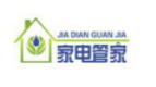 家电管家清洗加盟