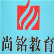 尚铭教育加盟