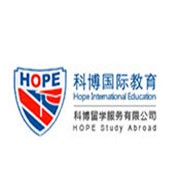 科博留学教育加盟