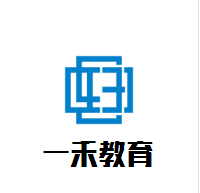 一禾教育加盟