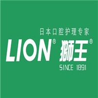 狮王牙膏加盟