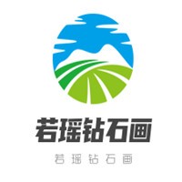 若瑶钻石画加盟