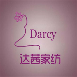 达茜家纺加盟