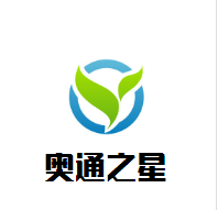 奥通之星教育加盟