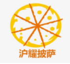沪耀披萨加盟
