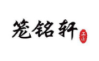 笼铭轩小笼包加盟