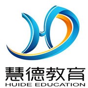慧德教育培训加盟