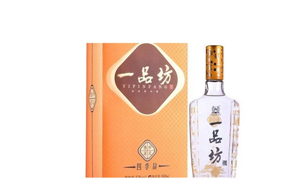 泸州老窖一品坊