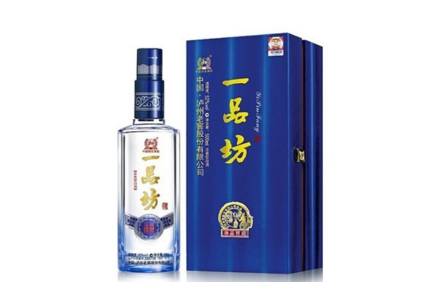 泸州老窖一品坊