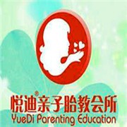 悦迪亲子胎教加盟