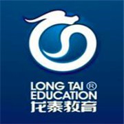 龙泰教育加盟