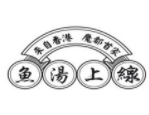 鱼汤上线加盟