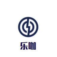 乐咖语言表演艺术中心加盟