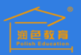 润色教育加盟