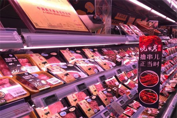 苏家爱华超市