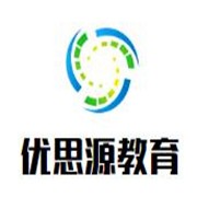 优思源教育加盟