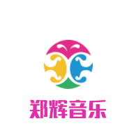 郑辉音乐培训学校加盟