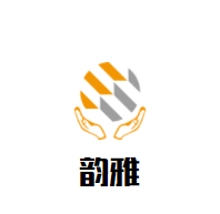 韵雅古筝艺术加盟