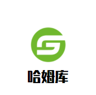 哈姆库国际艺术学院加盟