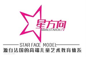 星方向少儿情商艺术团加盟