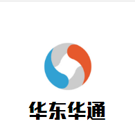 华东华通教育加盟