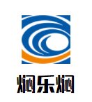 焖乐焖小焖锅加盟