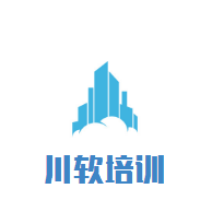 川软培训加盟